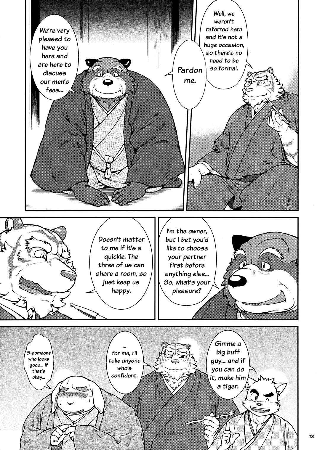 Yamato Beasts 2 - page 11 full