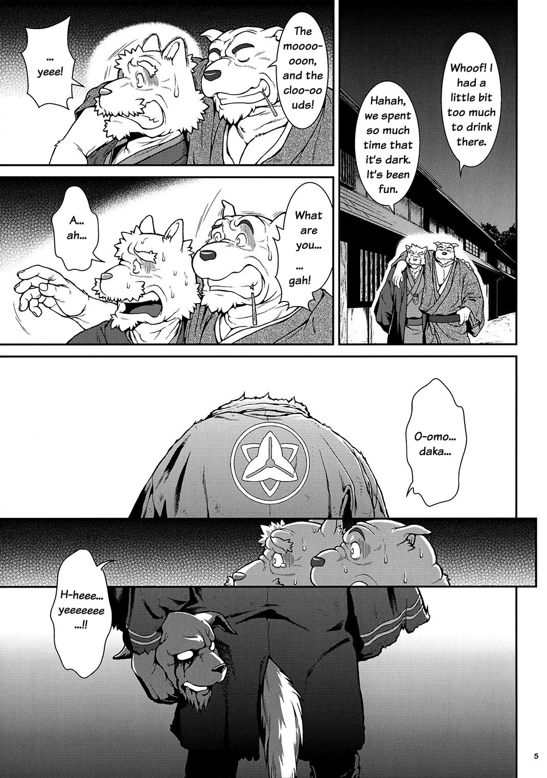 Yamato Beasts 2 - page 4 full