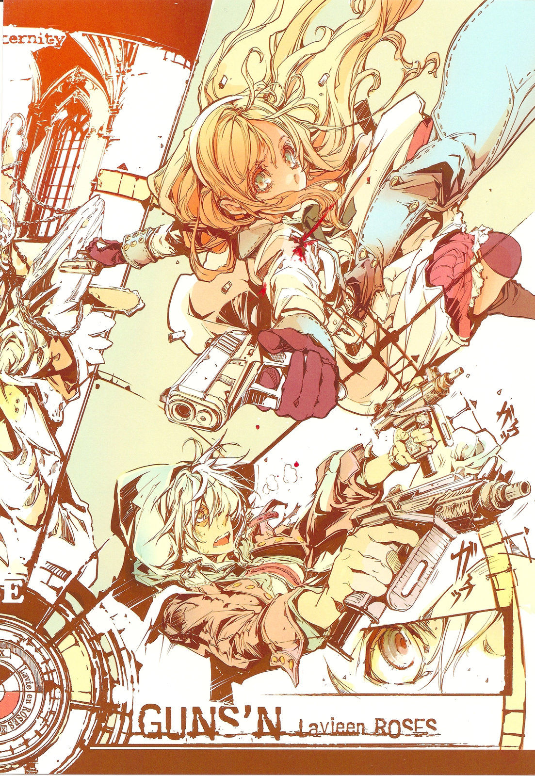 GUNS'N Lavieen ROSES page 5 full