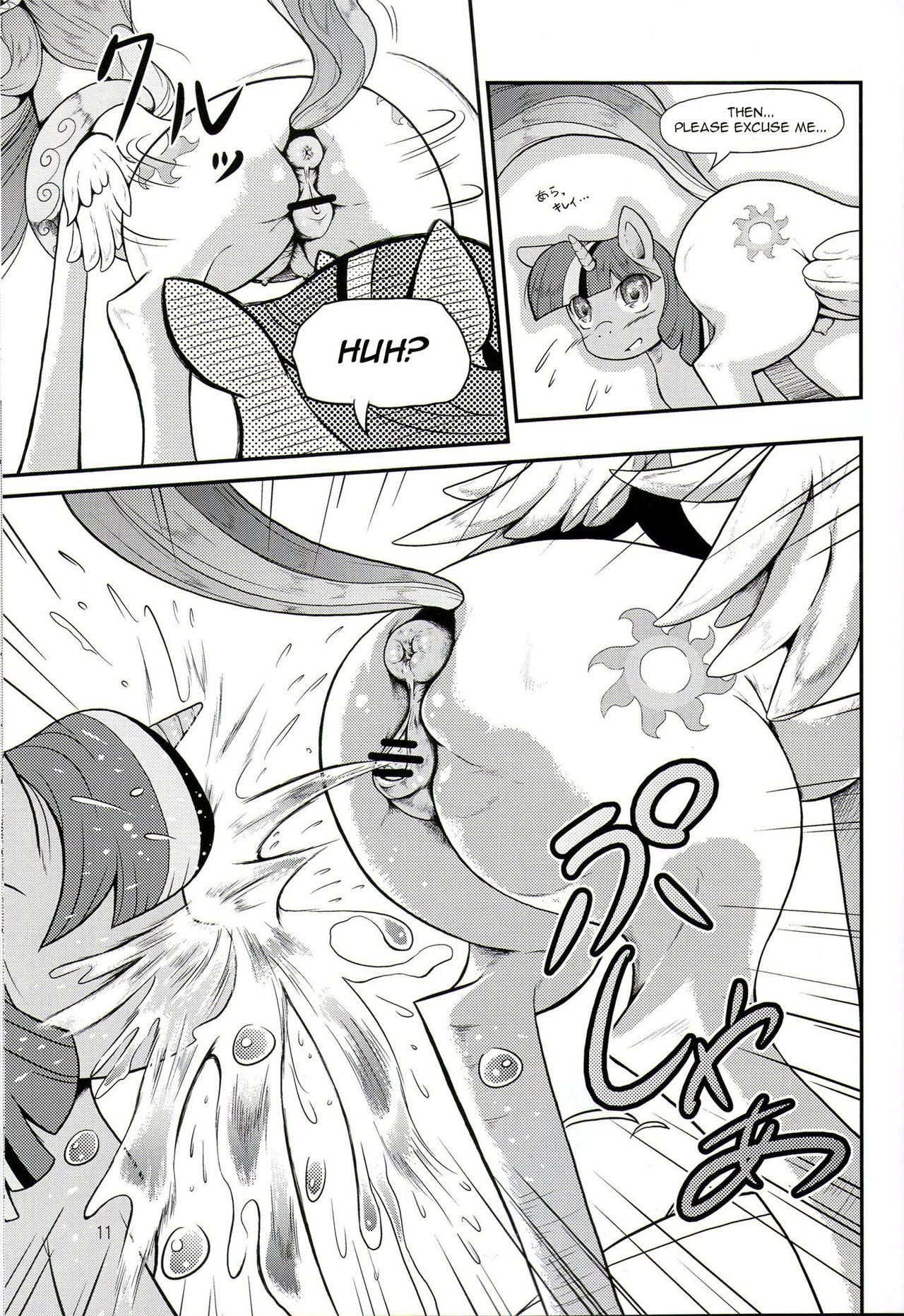 Oshikko wa Maho | Peeing is Magic page 10 full