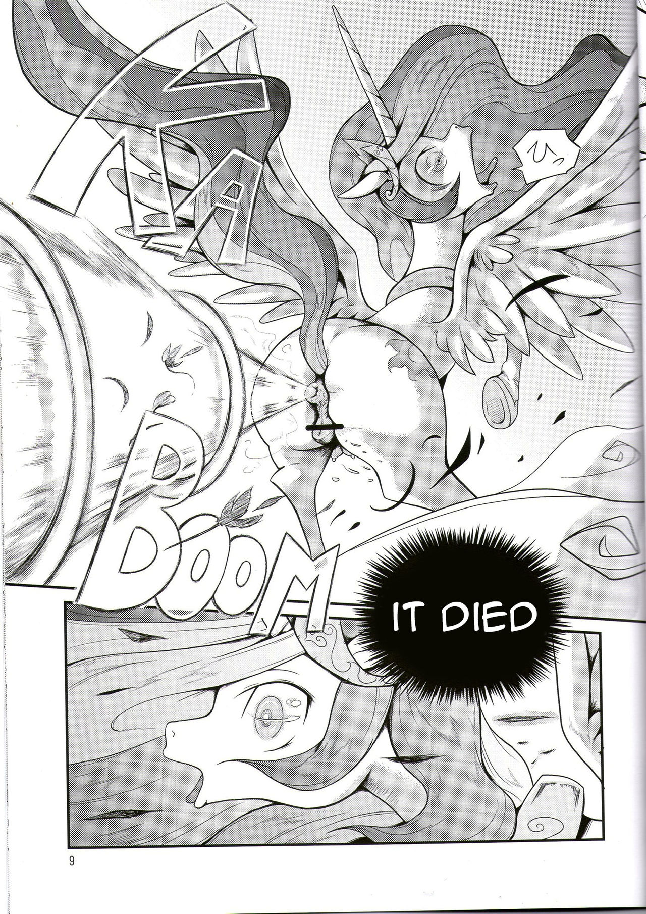 Oshikko wa Maho | Peeing is Magic page 8 full