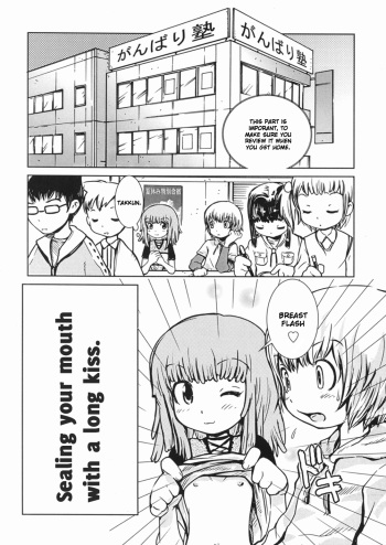 [Minatoya Shunsaku] Nagai Kiss de Kuchi o Fusaide | Sealing your mouth with a long kiss (Himitsu no Roshutsu Kids) [English] [WiD] cover