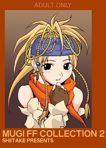[Shiitake (Mugi)] MUGI FF COLLECTION 2 (Final Fantasy 10) [Digital] cover