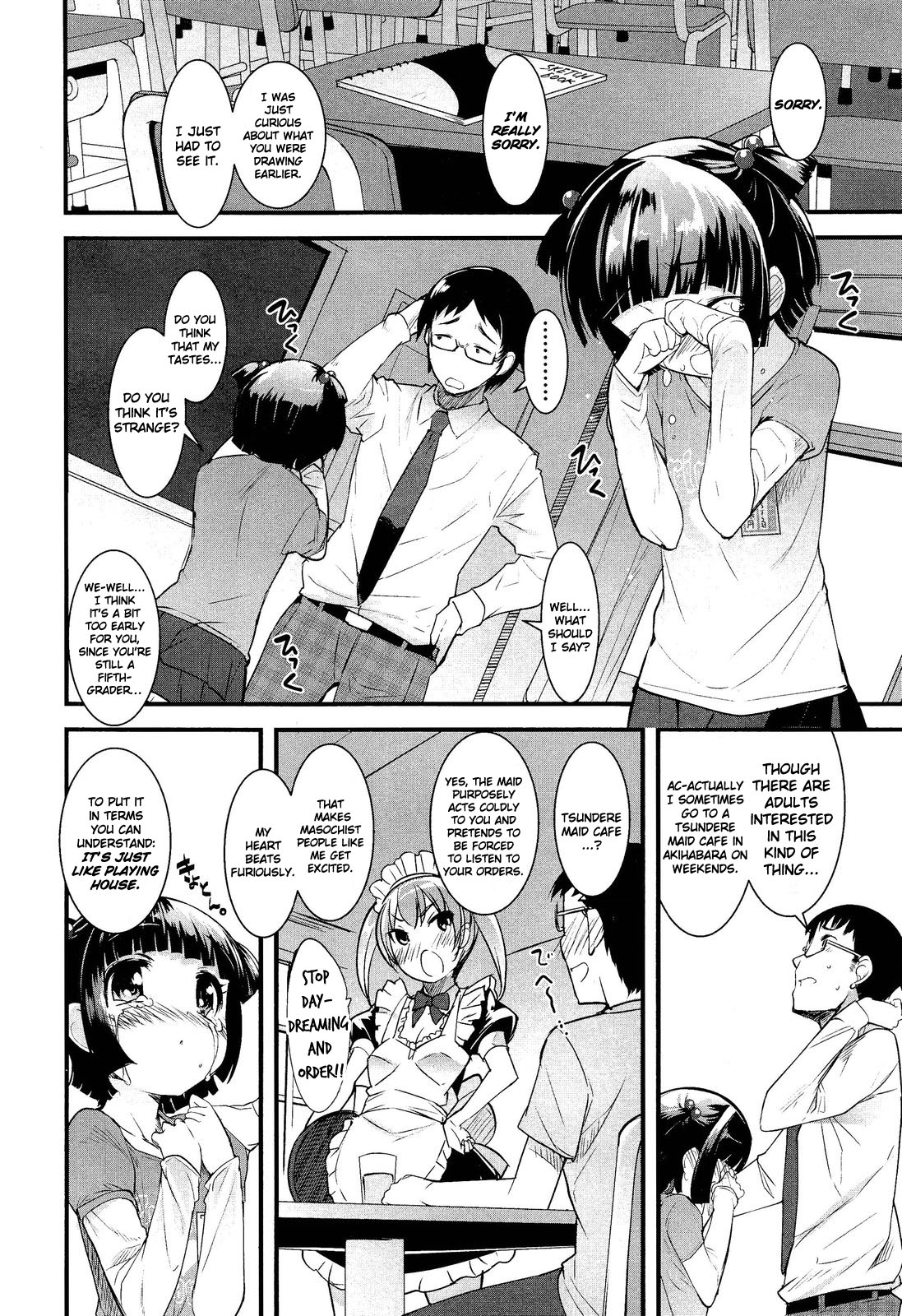 Jou-sama no Sketchbook | The Queen's Notebook page 4 full
