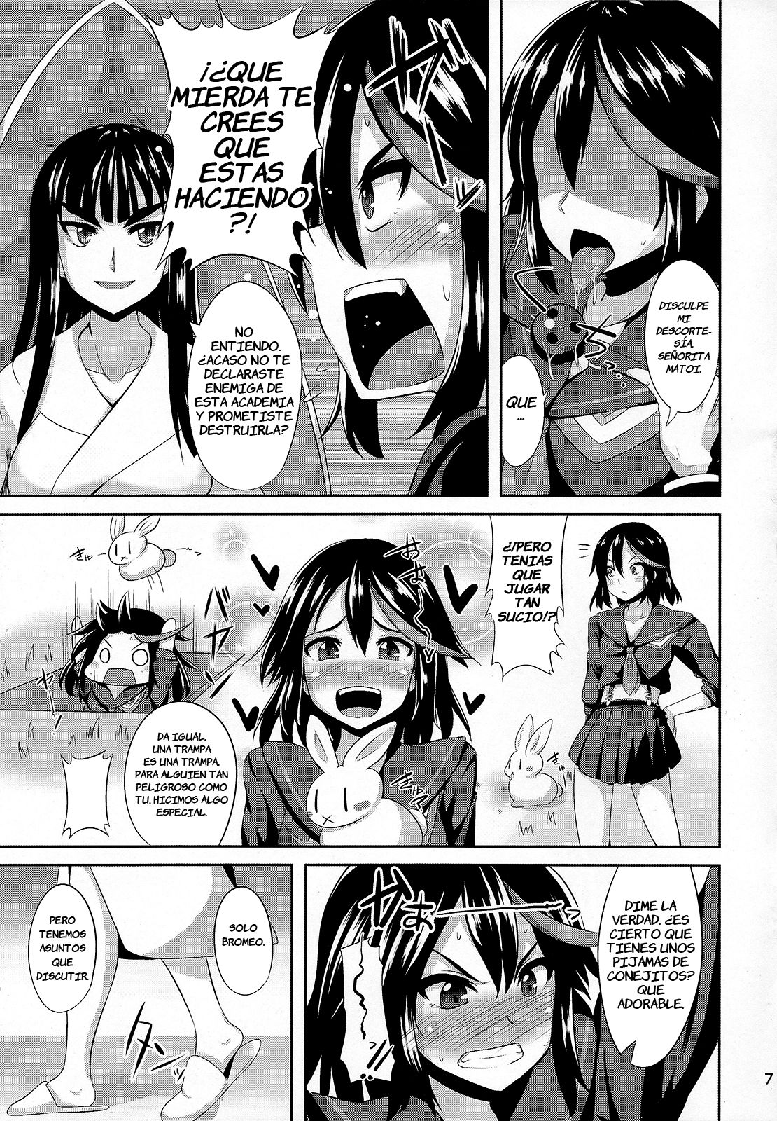 Satsuki-Ryu page 7 full