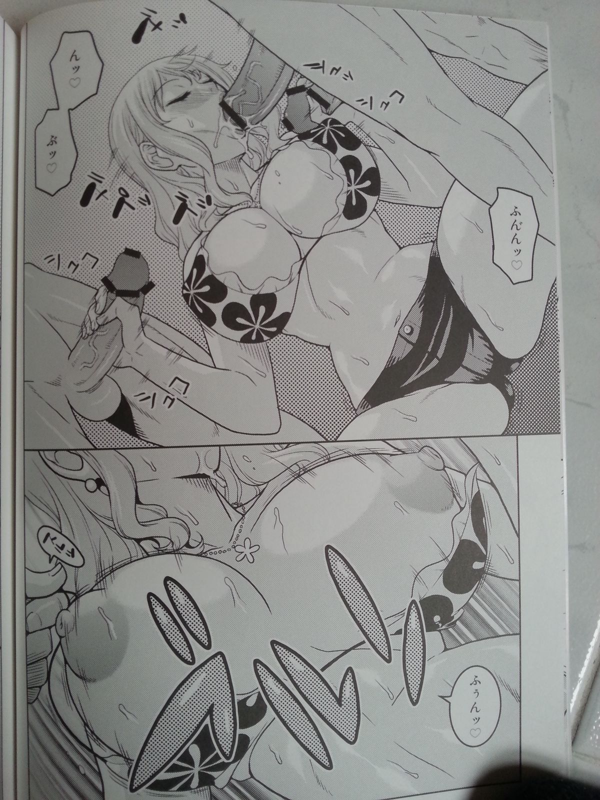 NamiRobi 6 page 7 full