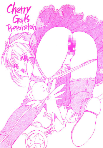 (C55) [Piyokoya (Kobayashi Hiyoko)] Cherry Girls Preparation (Card Captor Sakura) cover