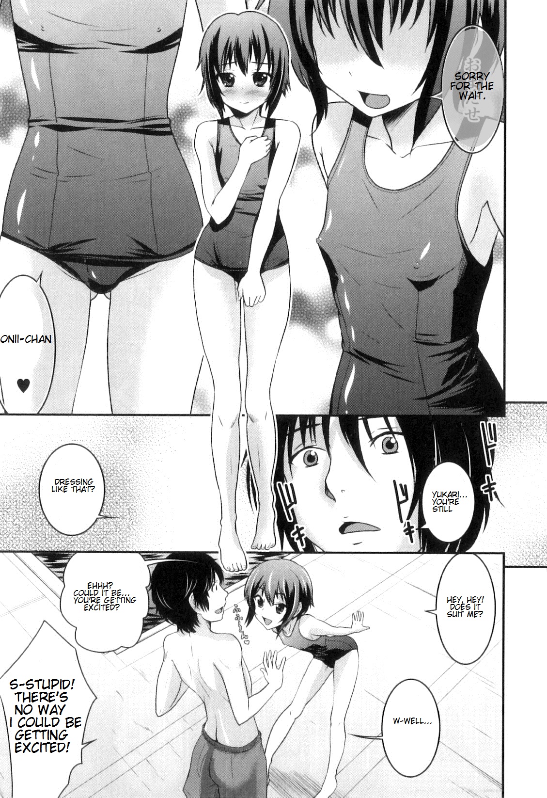 Otokonoko wa Ore no Yome Ch. 2, 3, 5-7, 11, 14 page 3 full