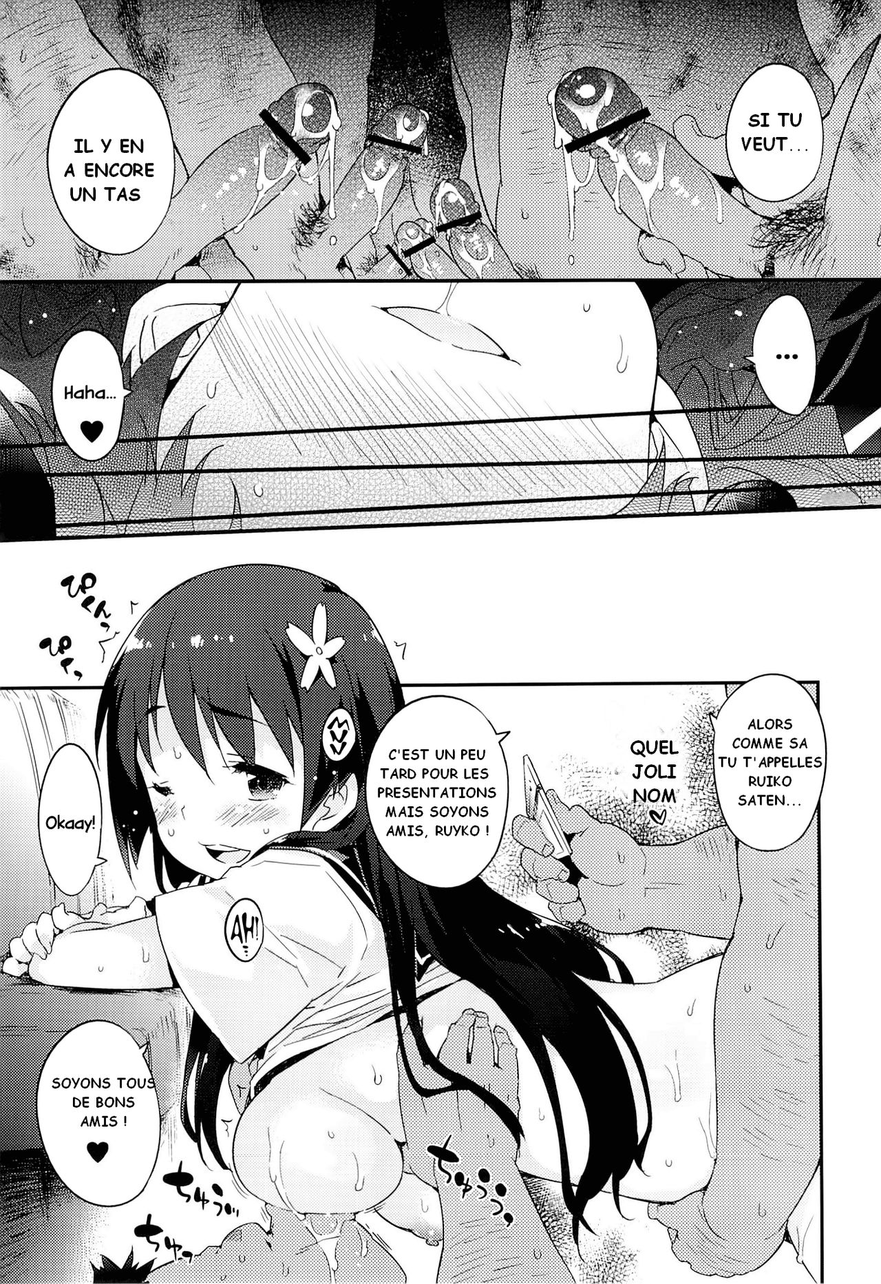 immoral sexpress page 10 full