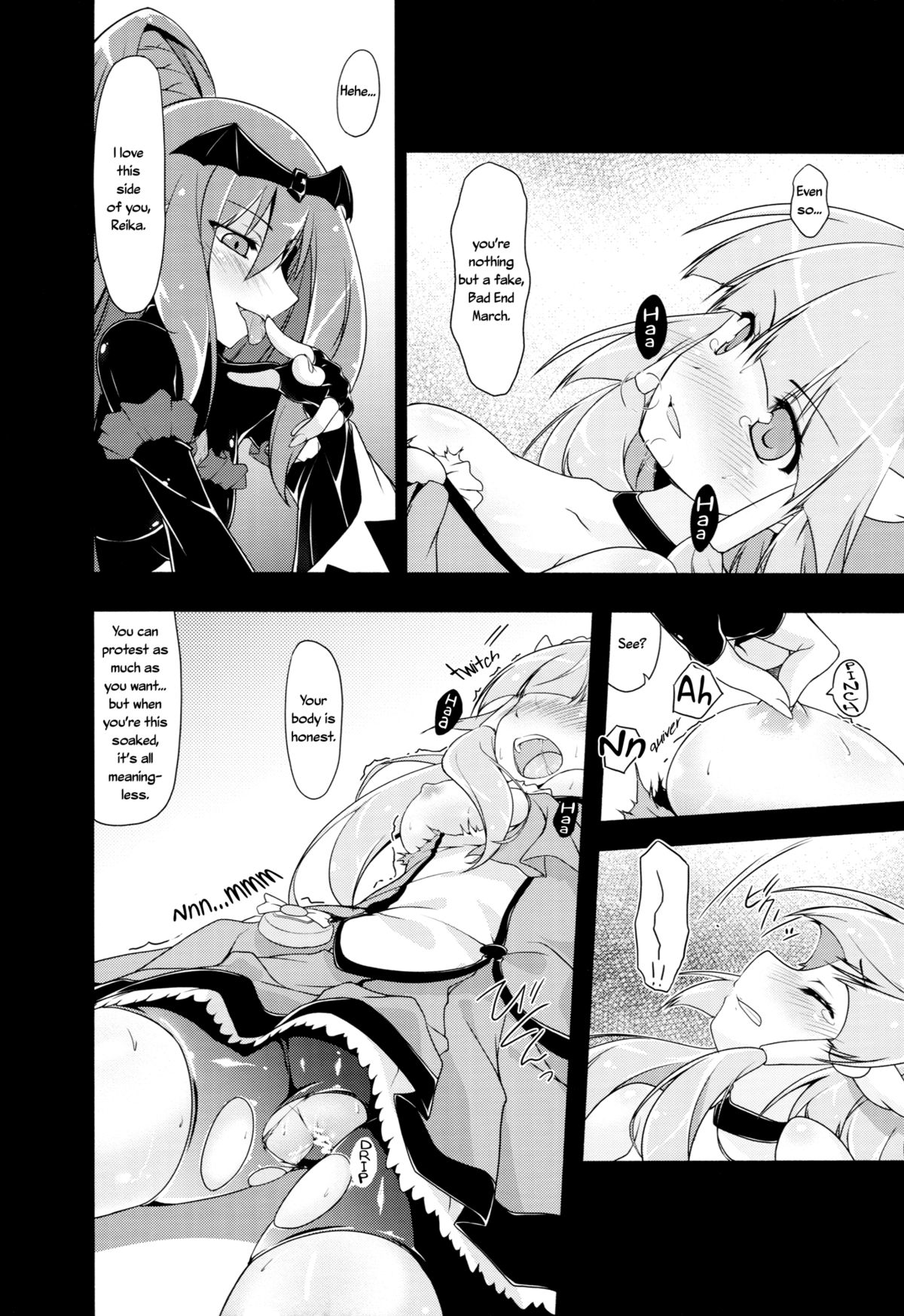 Stray Weeping Beauty page 11 full