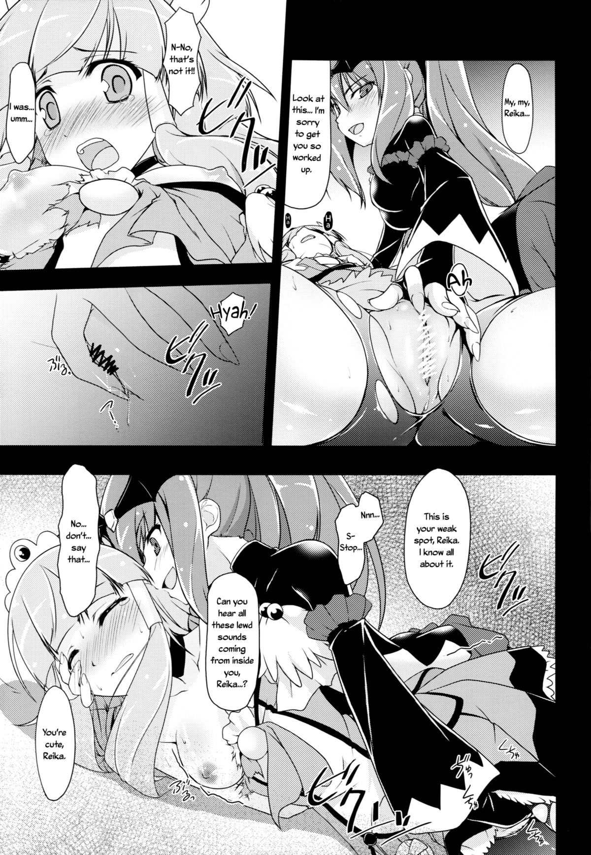 Stray Weeping Beauty page 12 full