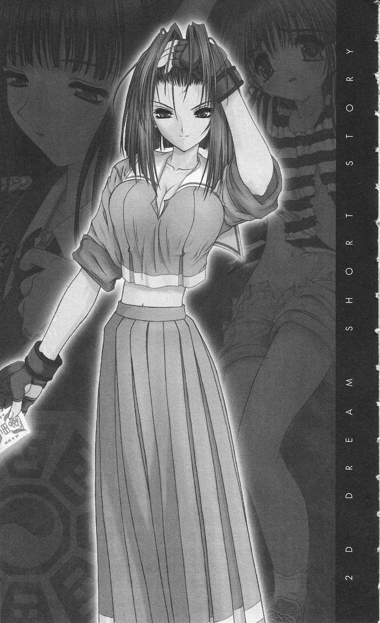 2D Dream Novels Gaiden Ingyaku no Heroine-tachi | 2D Dream Novels Side Stories Vol.1 page 11 full