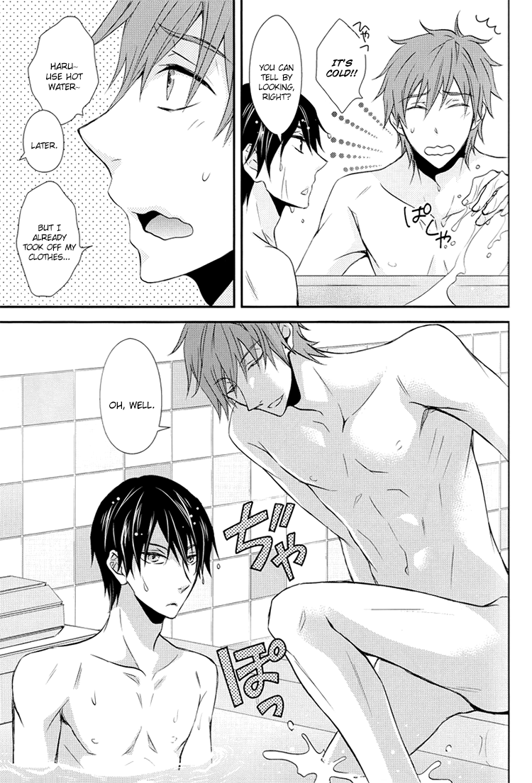 Ofuro de Mizugi wa Nugimashou page 5 full