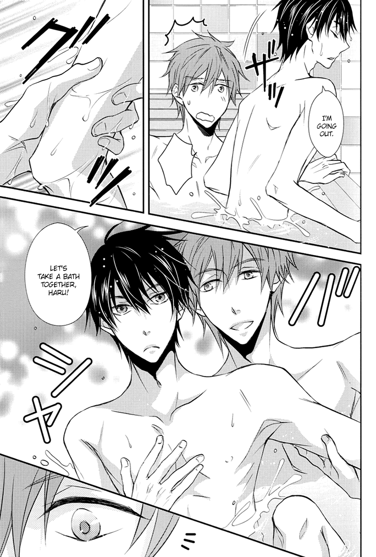 Ofuro de Mizugi wa Nugimashou page 7 full