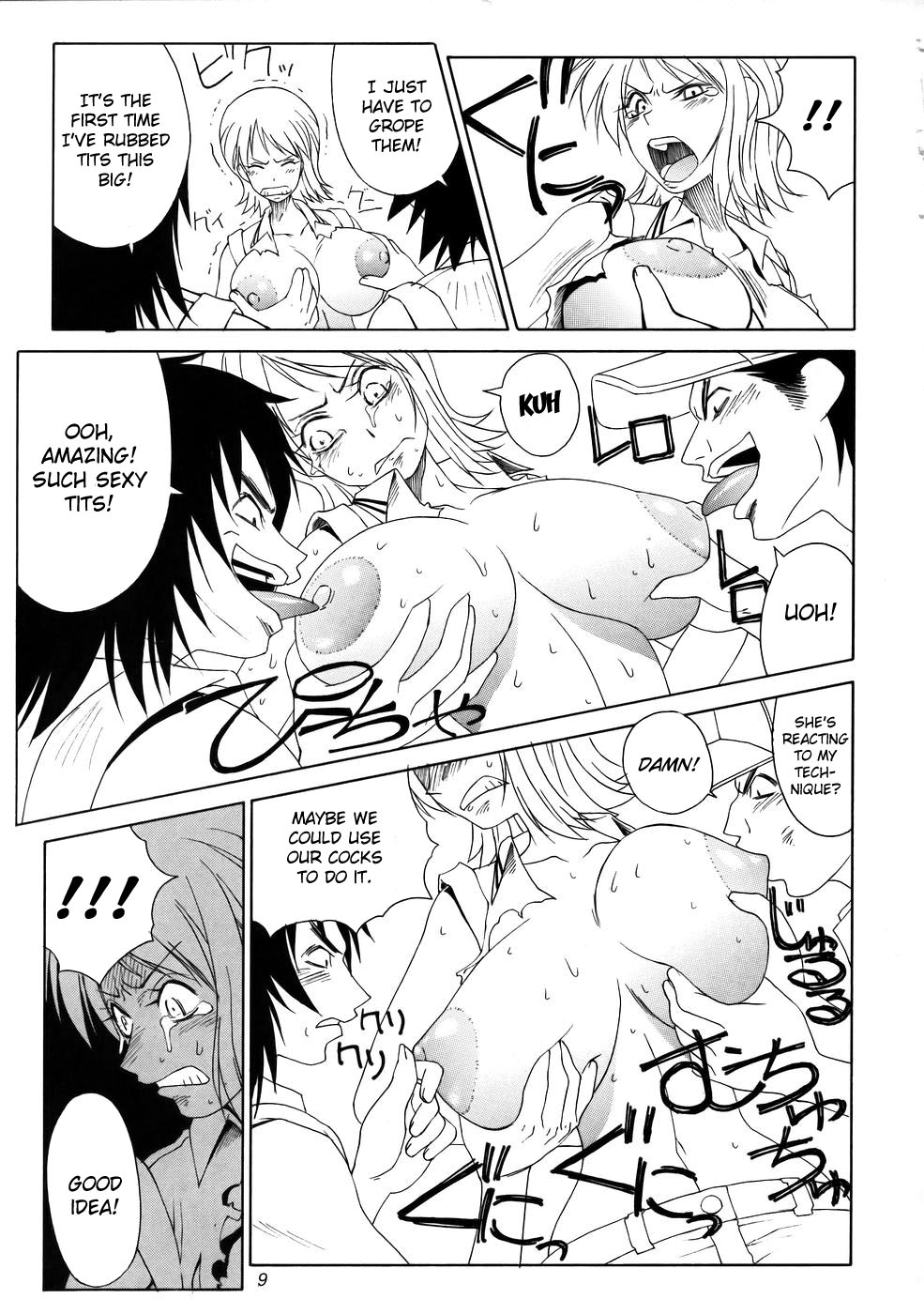 Mikisy Vol. 5 page 10 full