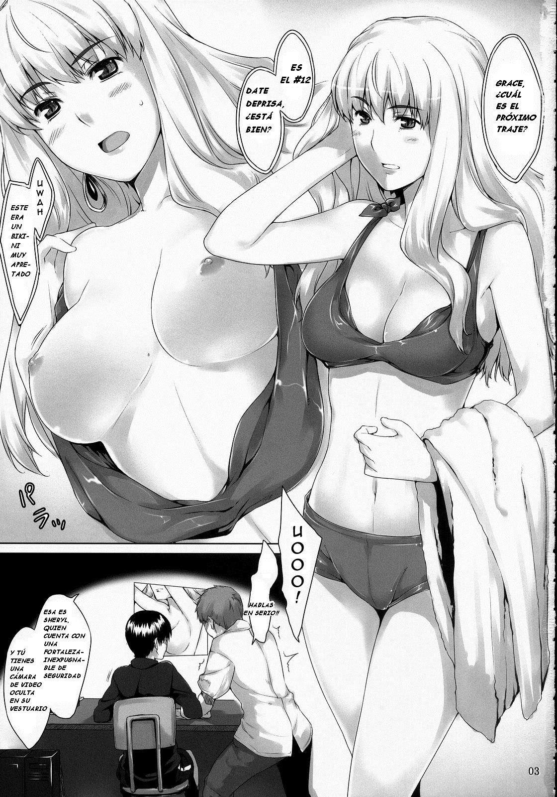 Imin Sendan no Geinou Jijou page 2 full