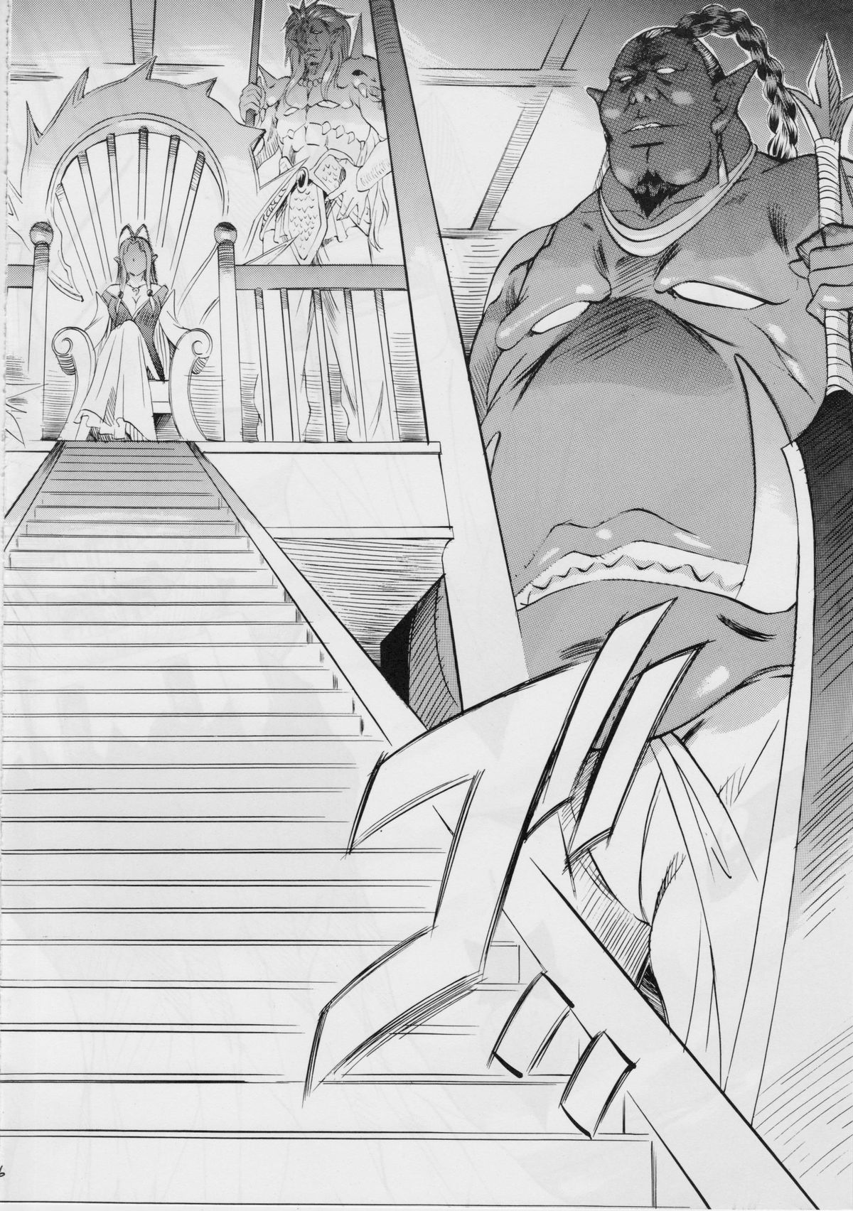 Ai & Mai II ~Shimai Ingoku~ page 6 full