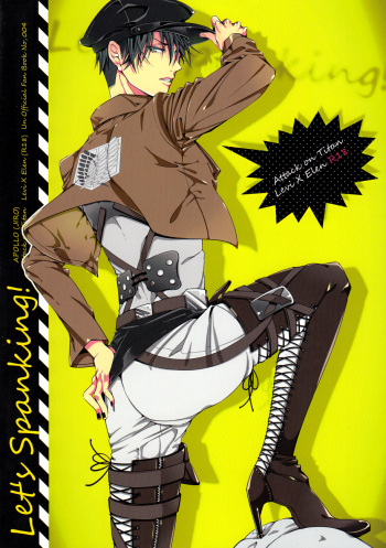 (Hekigai Chousa Haku) [APOLLO (JIRO)] Let's Spanking! (Shingeki no Kyojin) cover