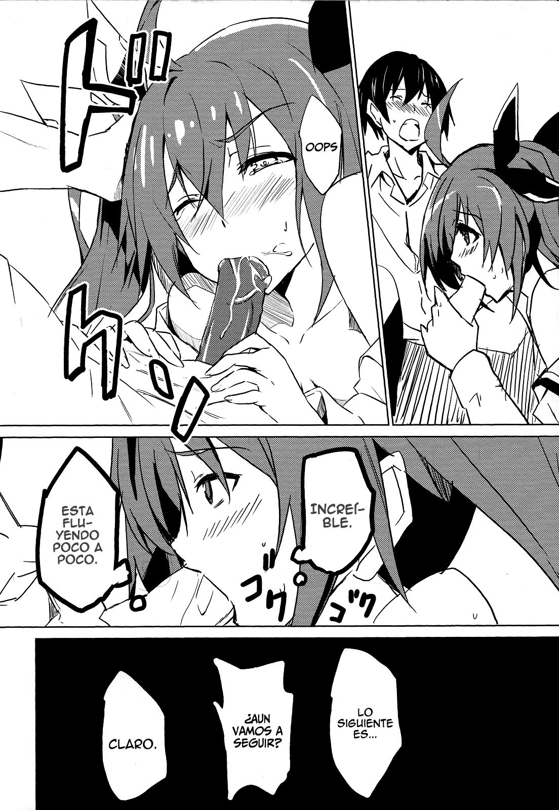 hollie page 11 full