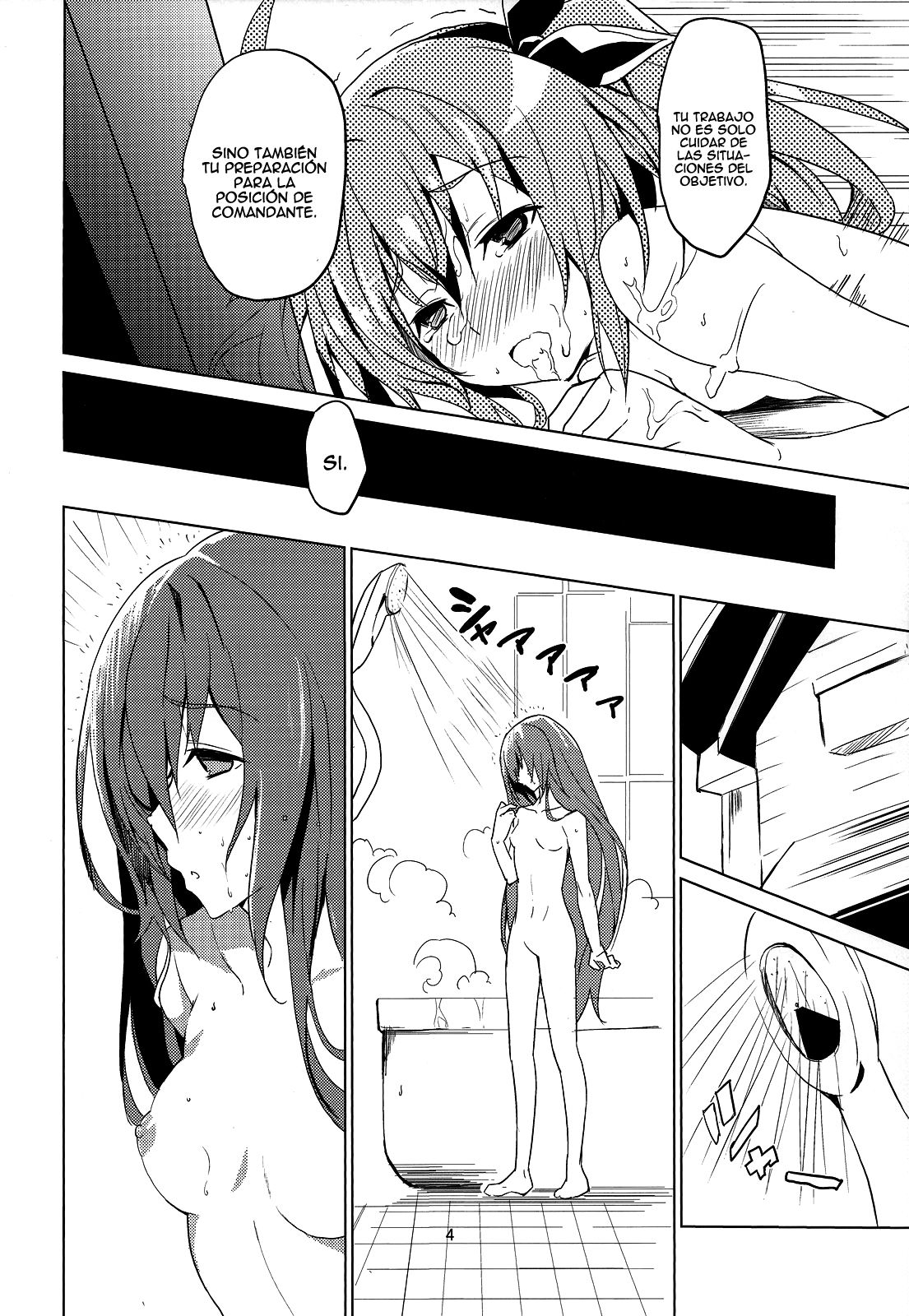 hollie page 5 full