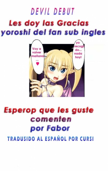 [Kagehara hanzou] Devil debut [Spanish] cover