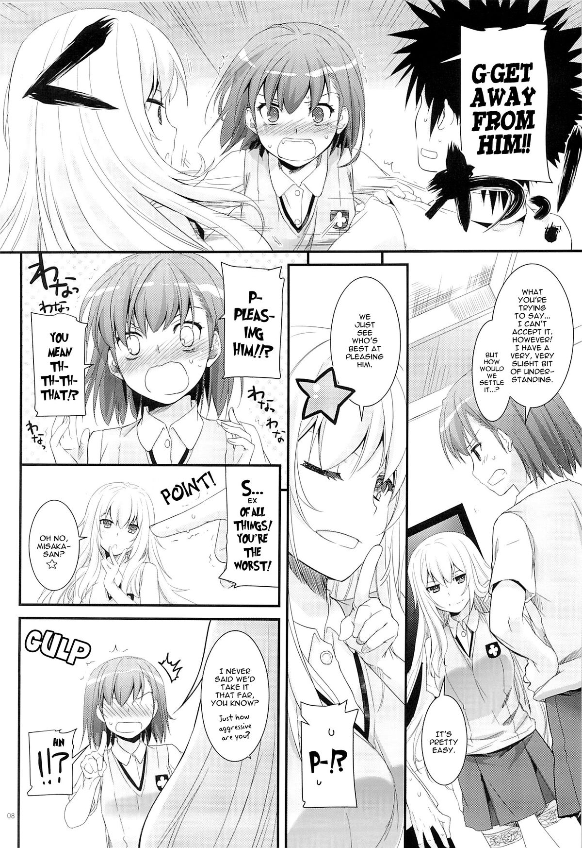 D.L. action 78 page 7 full