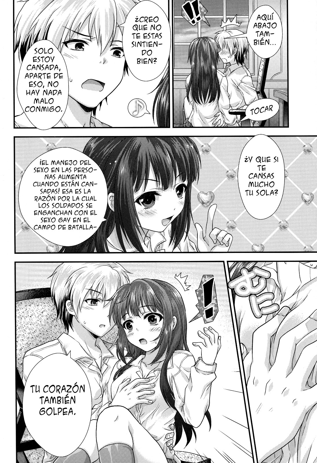 ¡Por favor, introduce a Rika en tus cálculos! page 11 full