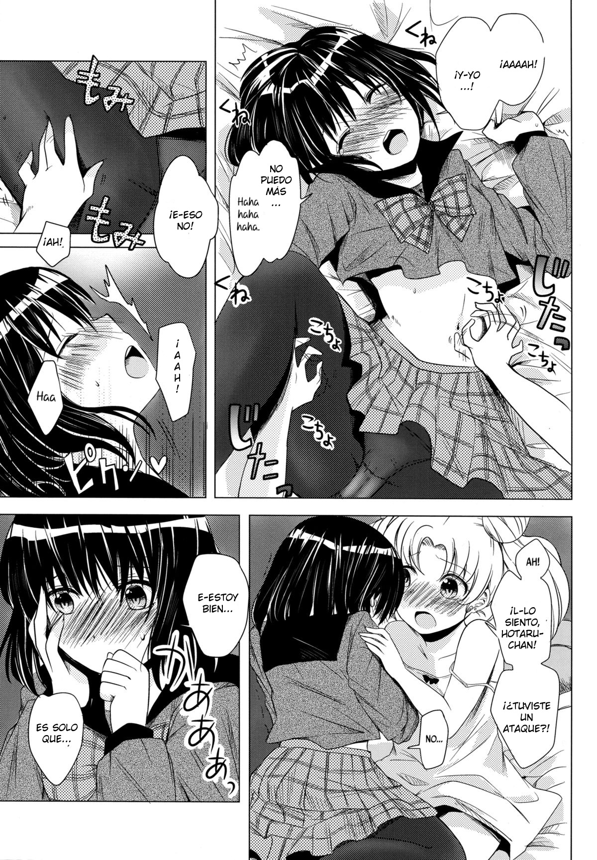 Destiny Love page 11 full