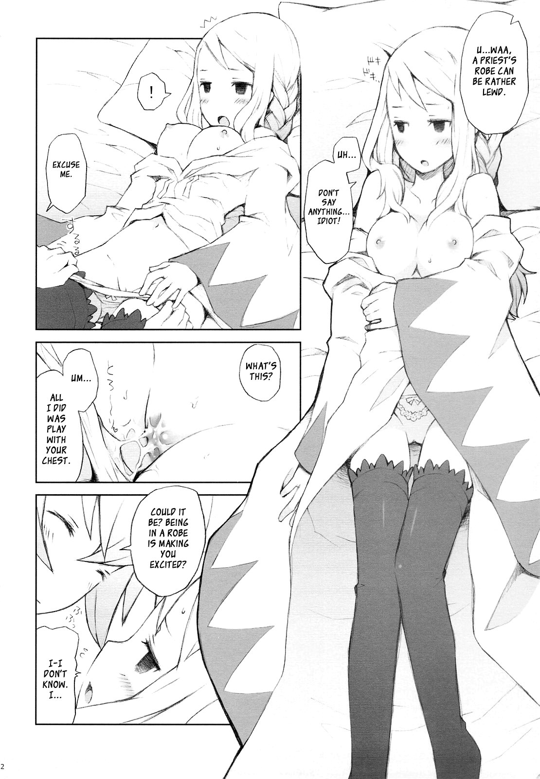 Like a White page 11 full