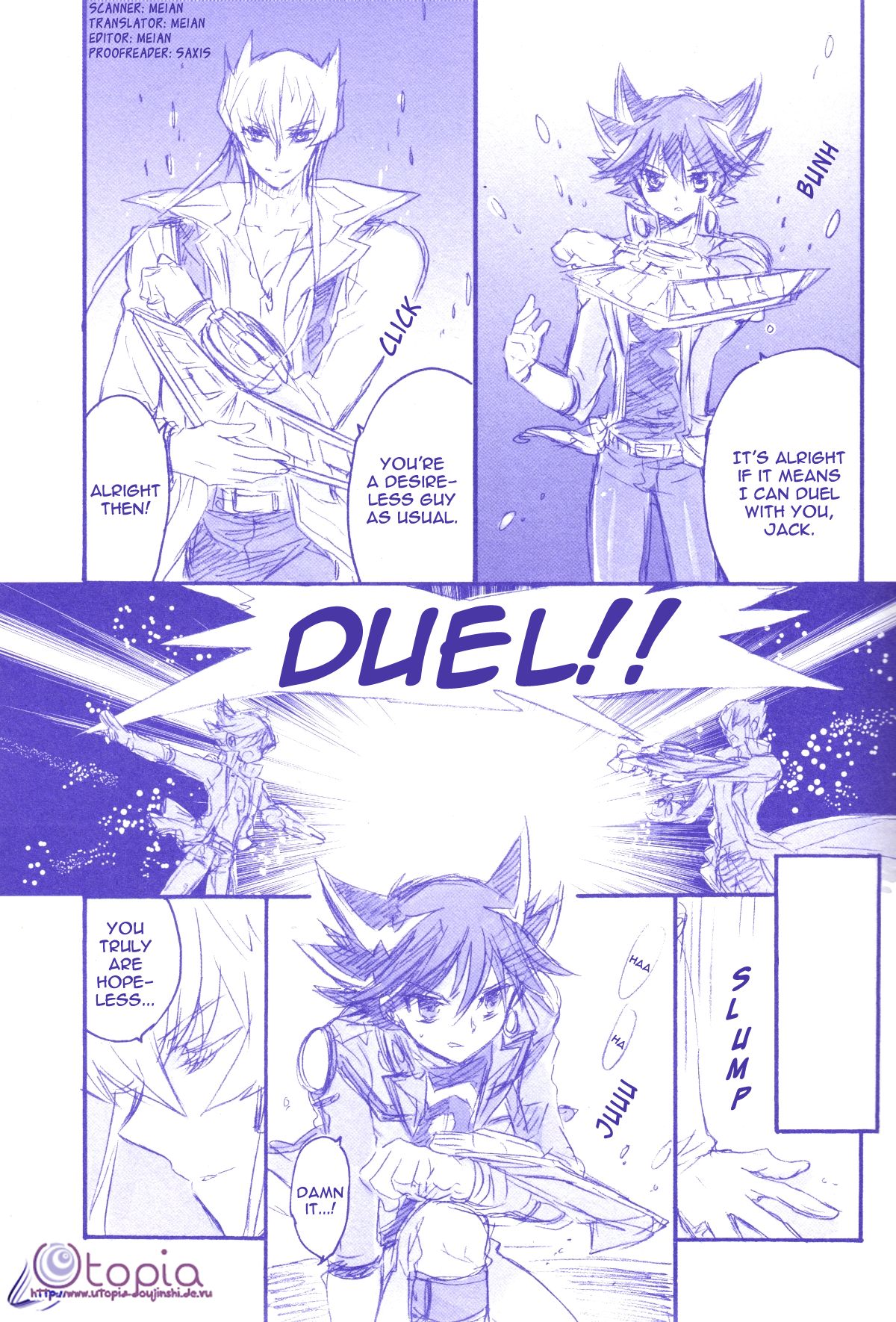 Gekkan Duelist 09 page 3 full
