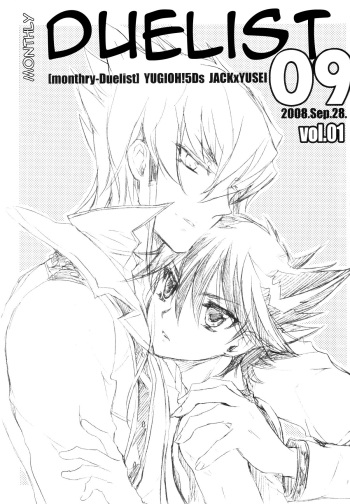 [Rapan (Himuro Shizuku)] Gekkan Duelist 09 (Yu-Gi-Oh! 5D's) [English] [utopia-doujinshi] cover