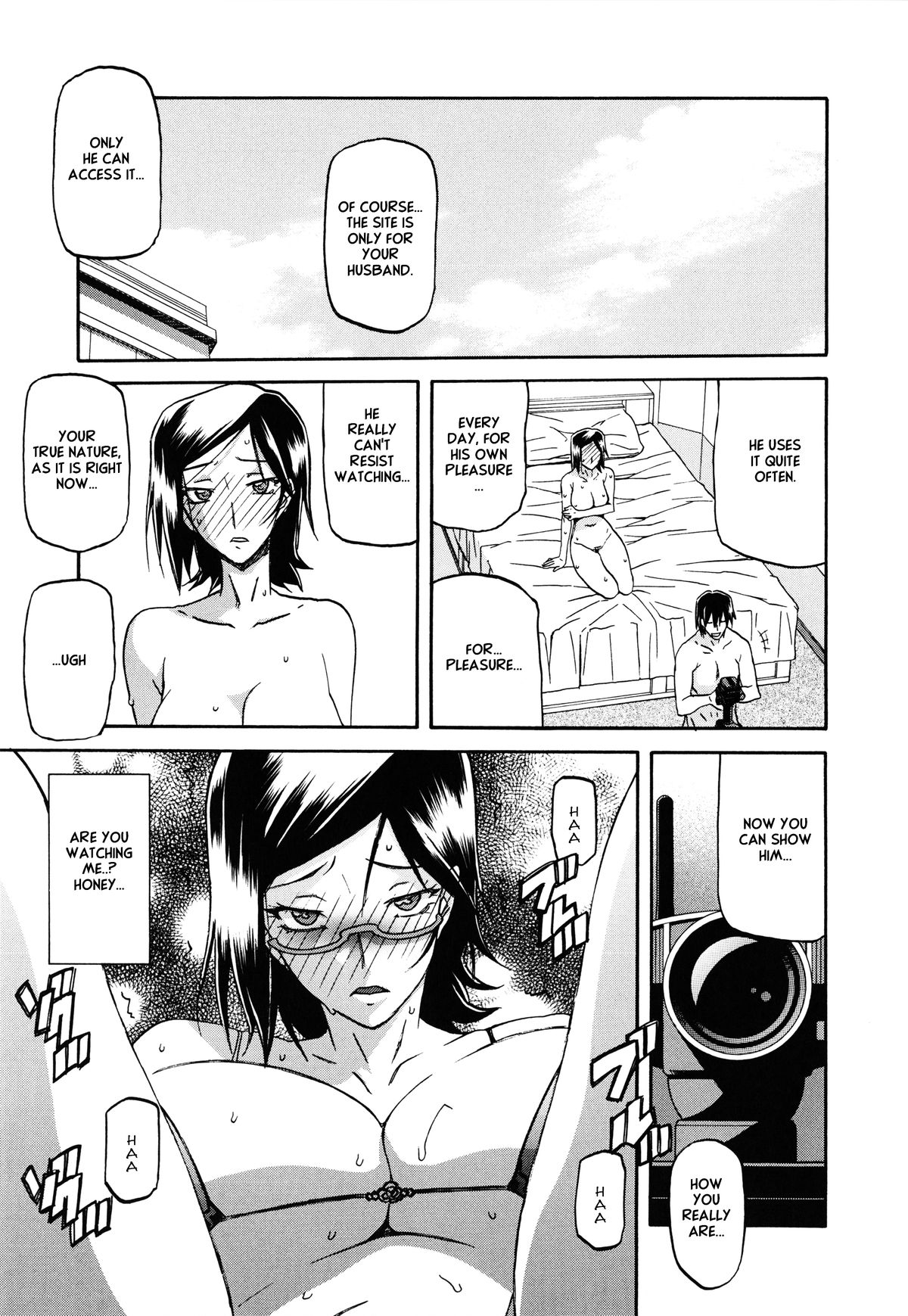Fuyu no Ajisai epilog... page 12 full