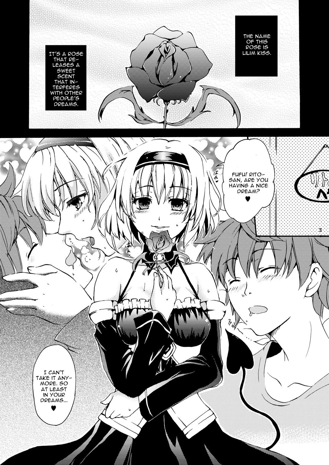 Dreamy Momo page 2 full