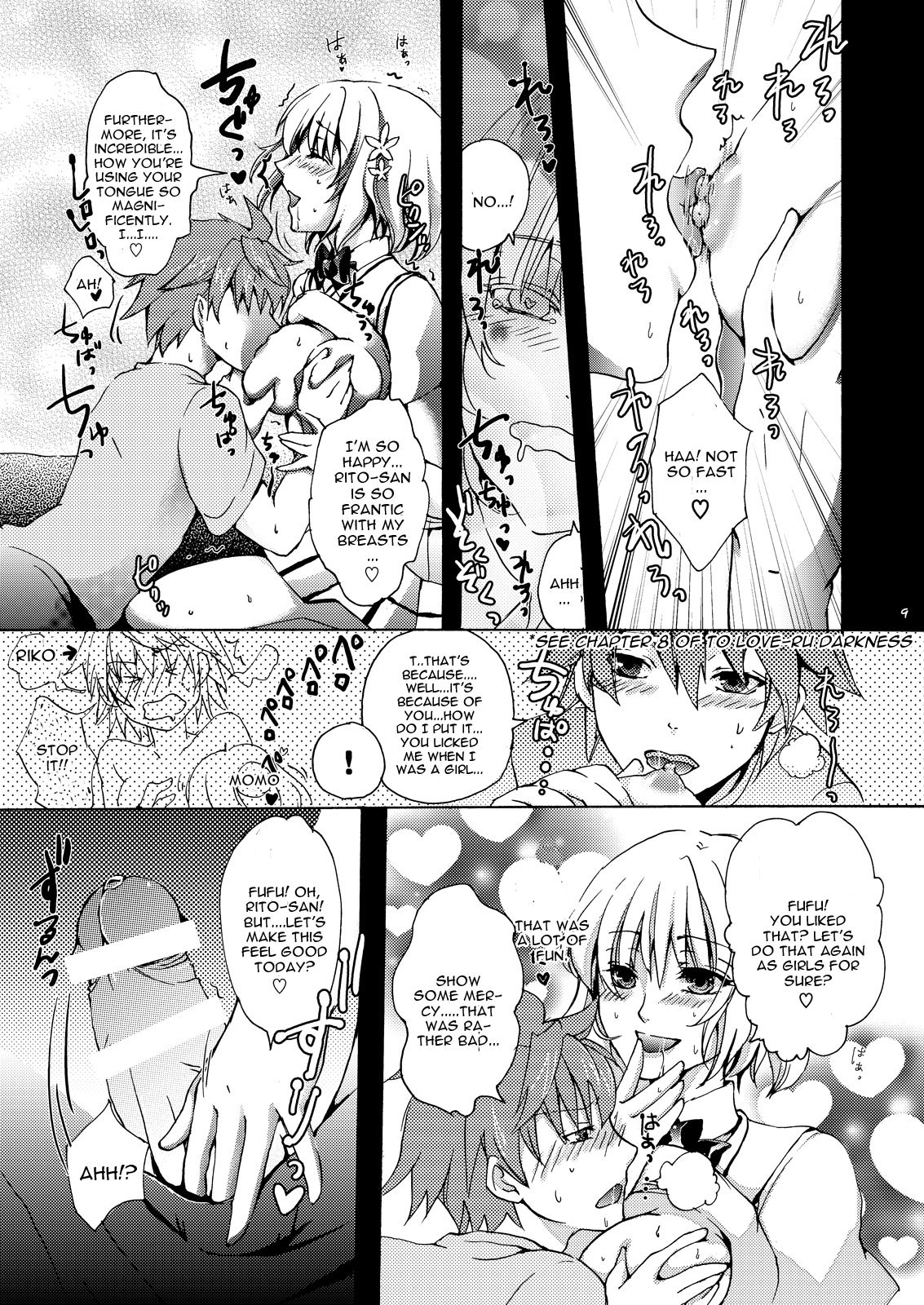 Dreamy Momo page 8 full