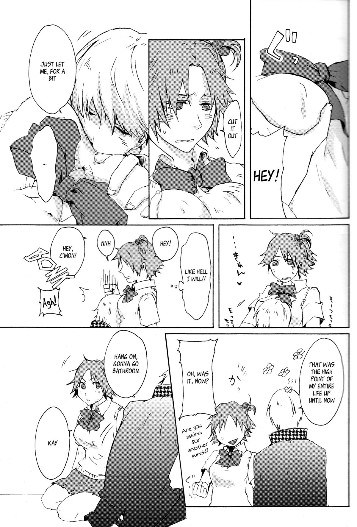 Strawberry Cream Soda Pop page 12 full