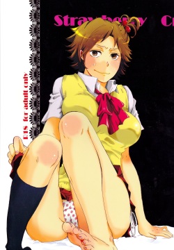 Strawberry Cream Soda Pop