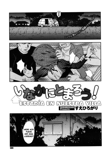 [Suehirogari] Inaka ni Tomarou! | Estadía en Nuestra Villa (COMIC Megastore 2013-03) [Spanish] [XEPHIR] cover
