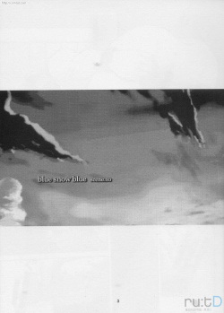 blue snow blue scene.10