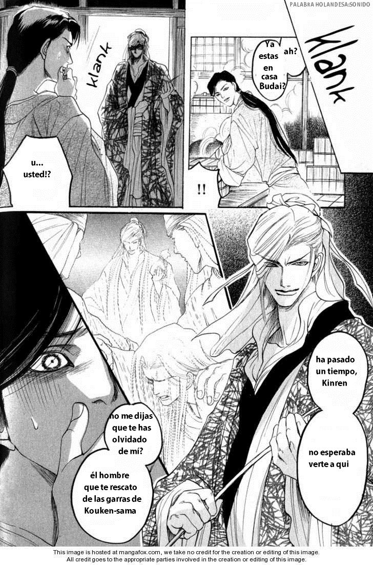 Kinpeibai Kinden Honoo no Kuchizuke  en Español cap 3 page 10 full