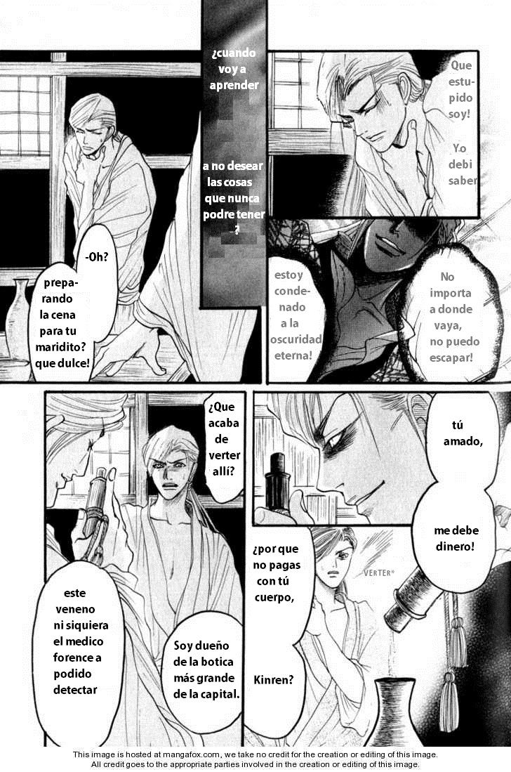 Kinpeibai Kinden Honoo no Kuchizuke  en Español cap 3 page 11 full