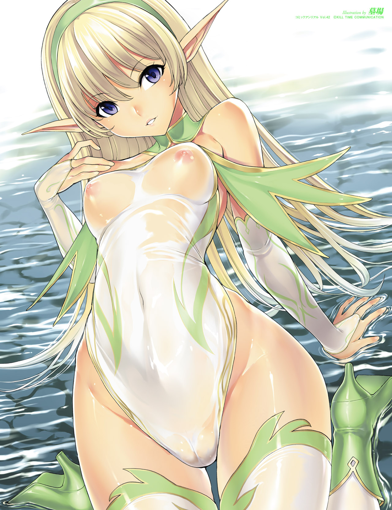 COMIC Unreal 2013-04 Vol. 42 page 6 full