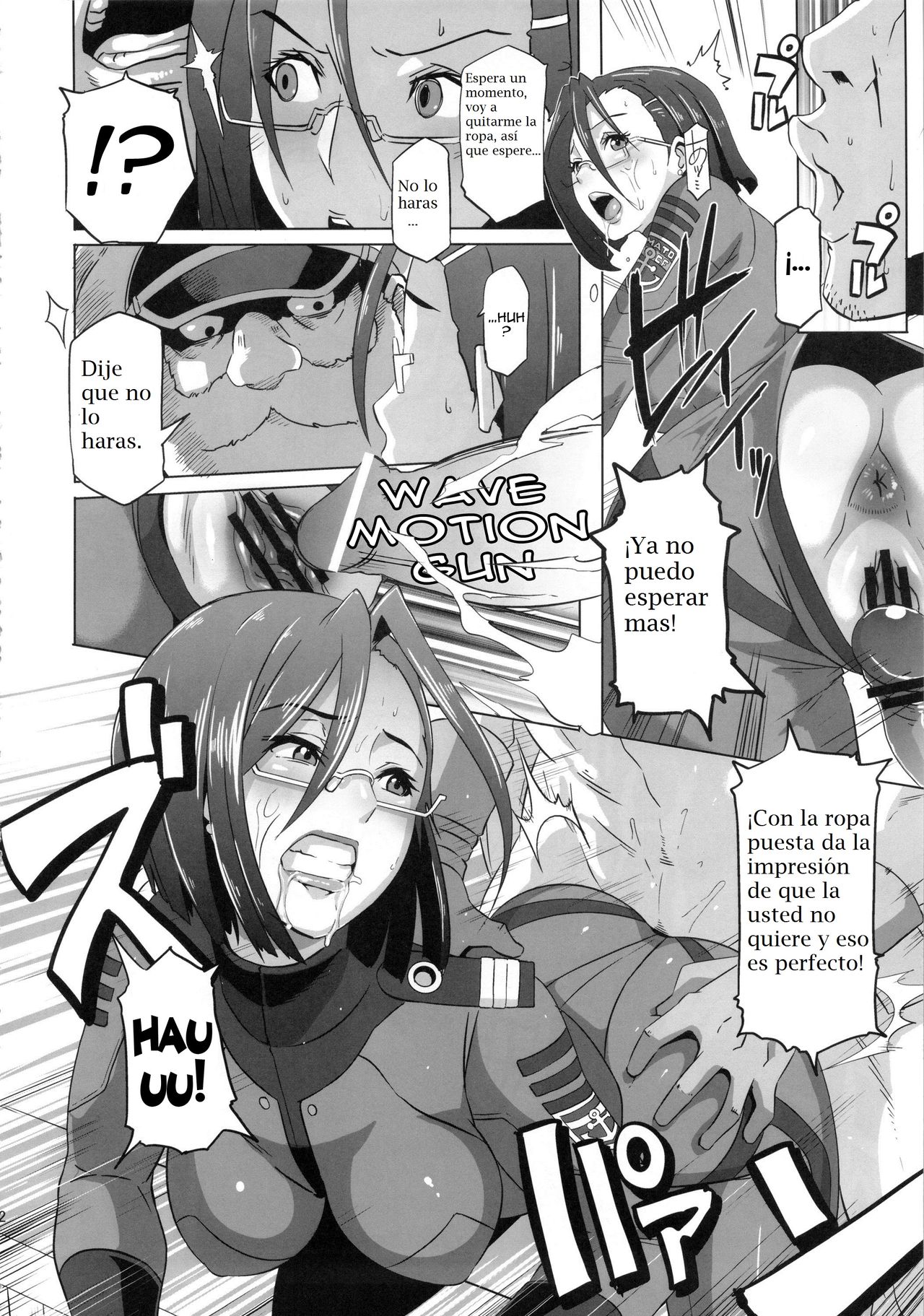 Ian Senkan Yamato 2199 page 11 full