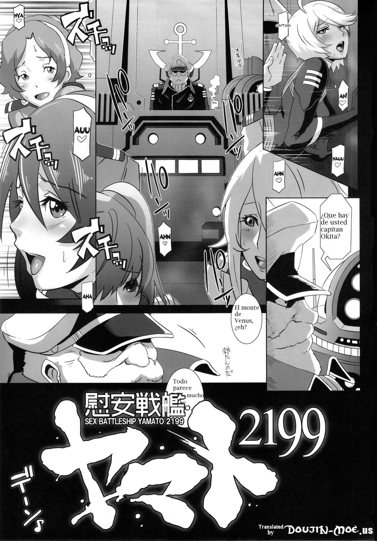 Ian Senkan Yamato 2199 page 4 full