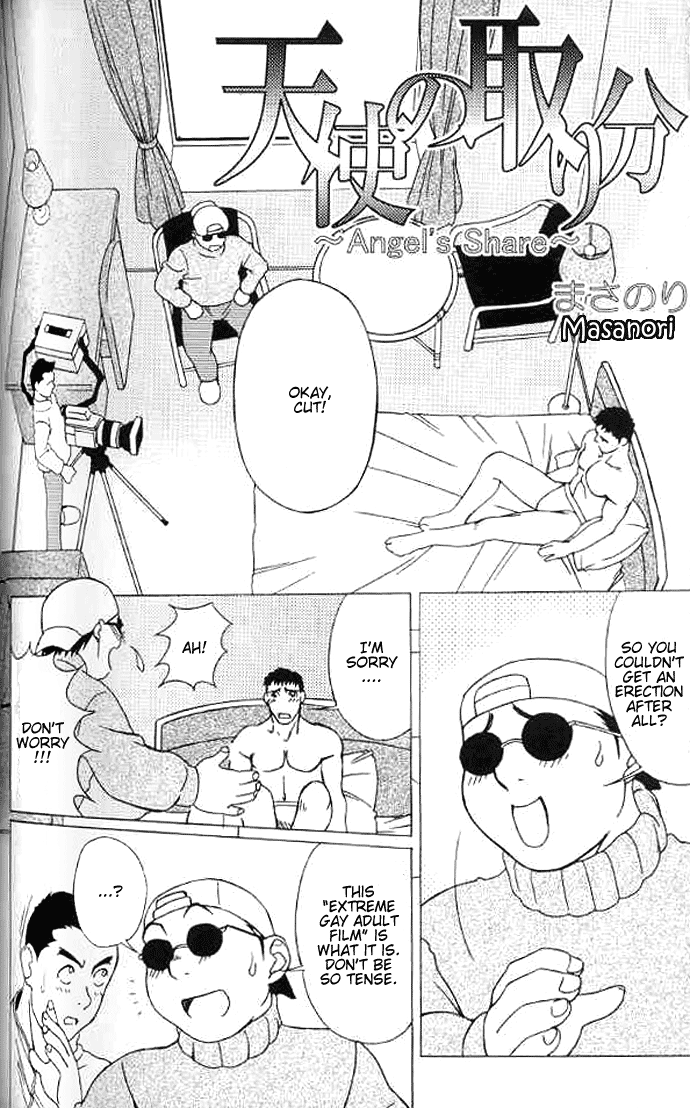 Angel's Share page 2 full