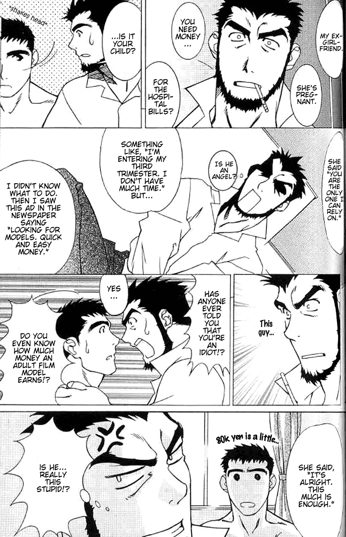 Angel's Share page 7 full