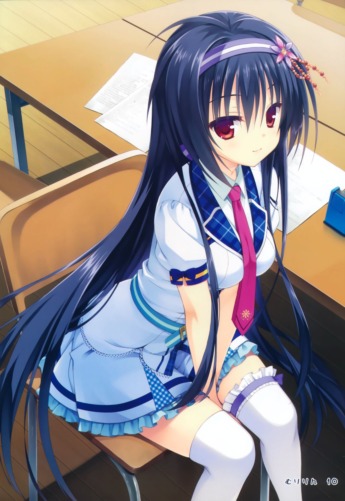 Karumaruka Circle Smile Summer Book page 9 full