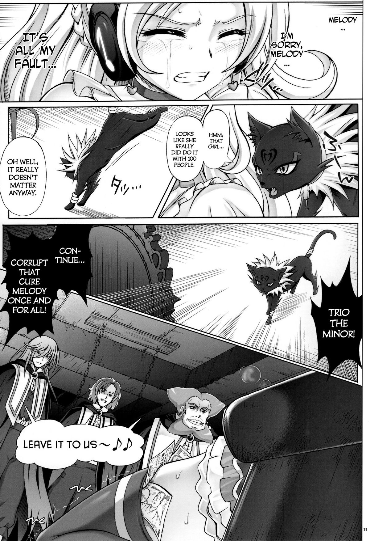 T-05 SuiSui 2 page 11 full