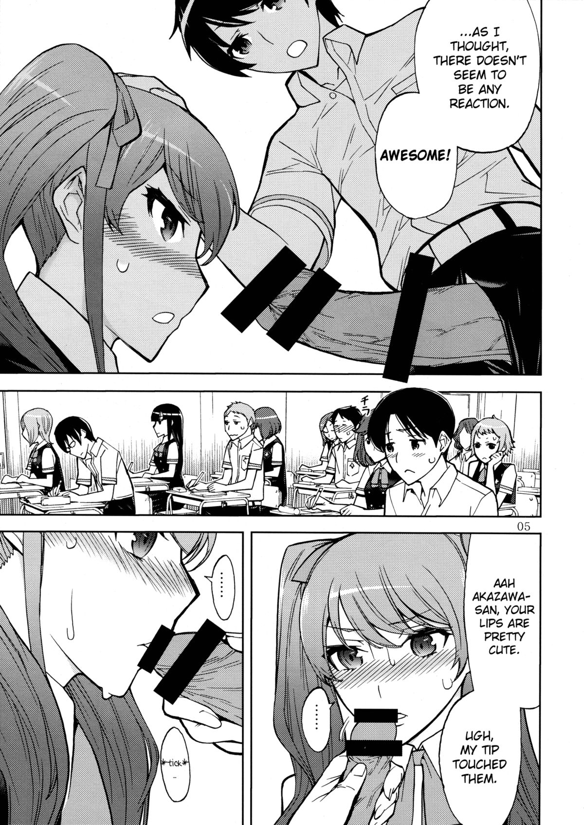 ANOTHER DIMENSION page 5 full