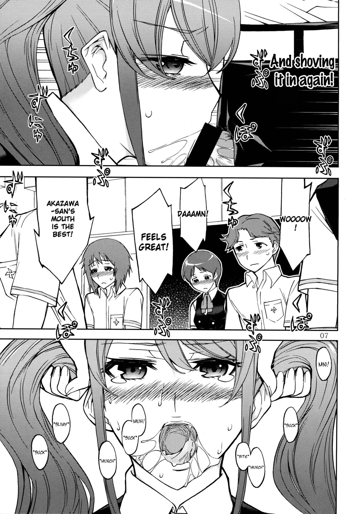 ANOTHER DIMENSION page 7 full