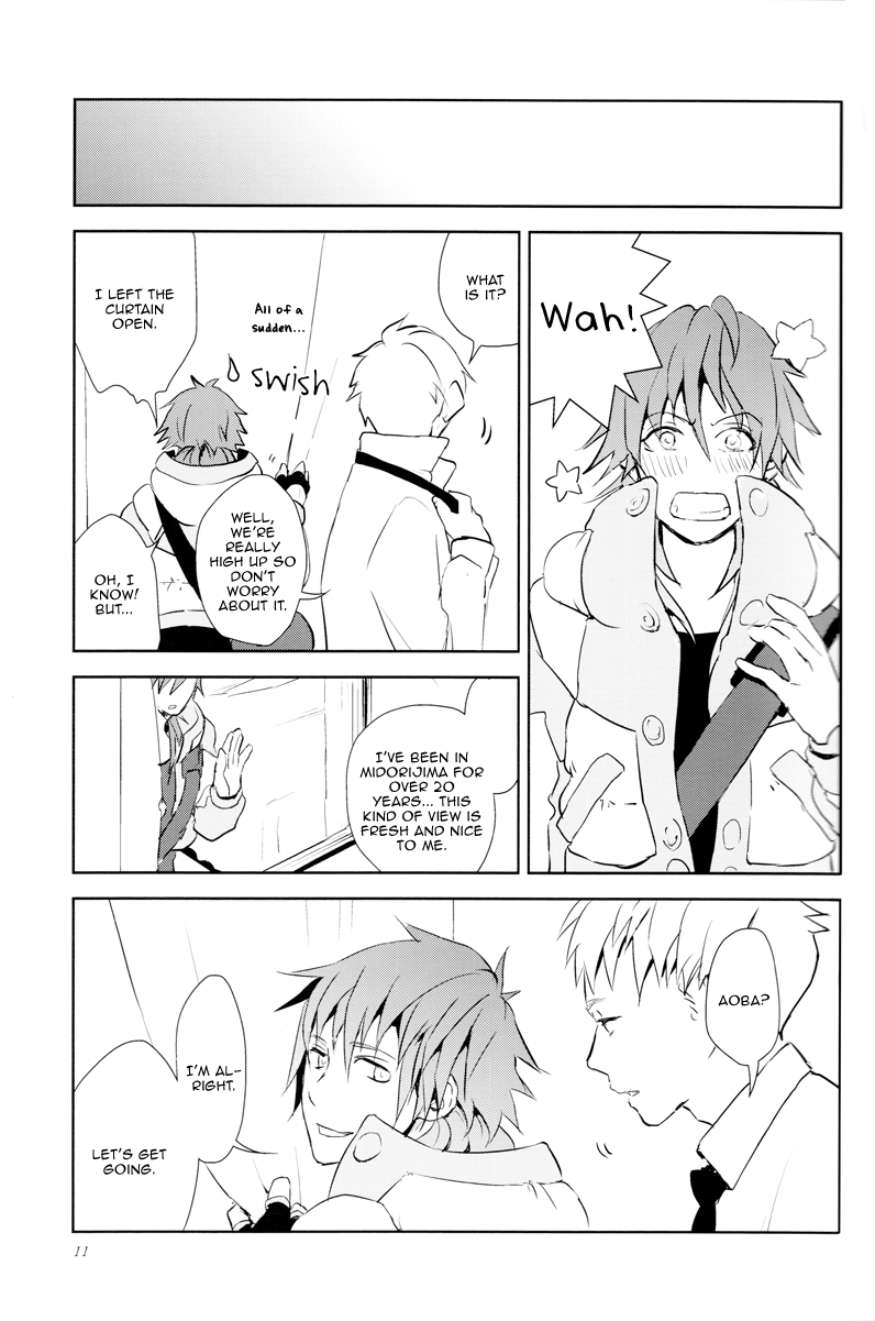 kiss, kiss, kiss and kiss page 11 full